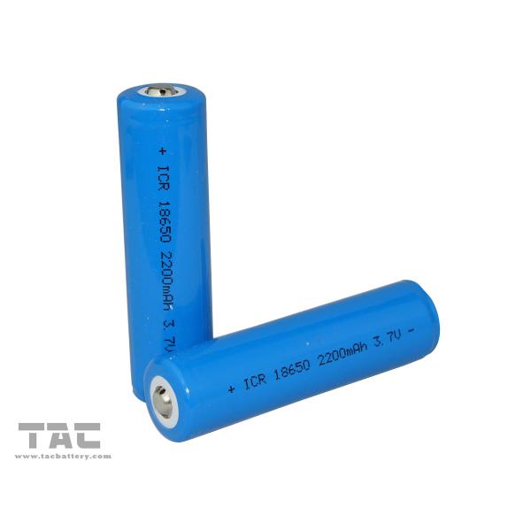 LIR18650 3.7v Lithium Ion Cylindrical Battery 2200mAh with High Energy Density for LED Light