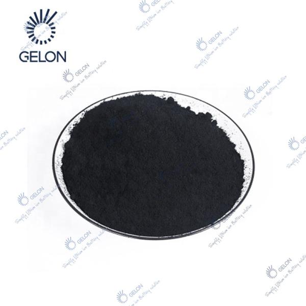 Quality Super Conductive Lithium Battery Material Carbon Black Ketjen Black for sale