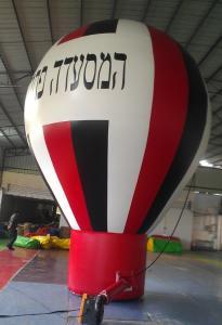 China Giant Inflatable Balloon , PVC Inflatable Hot Air Balloon for Advertising wholesale