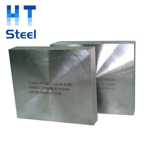 NM450 Wear Resistant Stainless Steel Plate Ss Sheet Metal AR450 HB450 XAR450