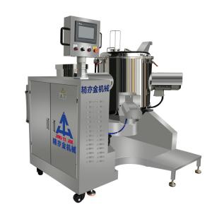 China 100L Powder Mixing Equipment Stainless Steel 304 powder blending machine wholesale