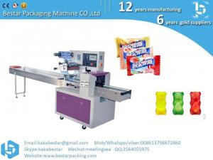 China Yogurt fudge, milk candy, candy bars, mobile packaging, candy packaging machine wholesale
