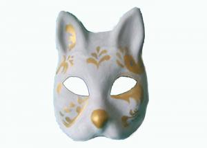 China Recycled Pulp Moulded Products Cat Mask for Lady party Costume Accessories on sale
