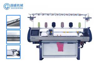 China Single System 52 Inch Wool 8 Gauge Sweater Flat Knitting Machine wholesale