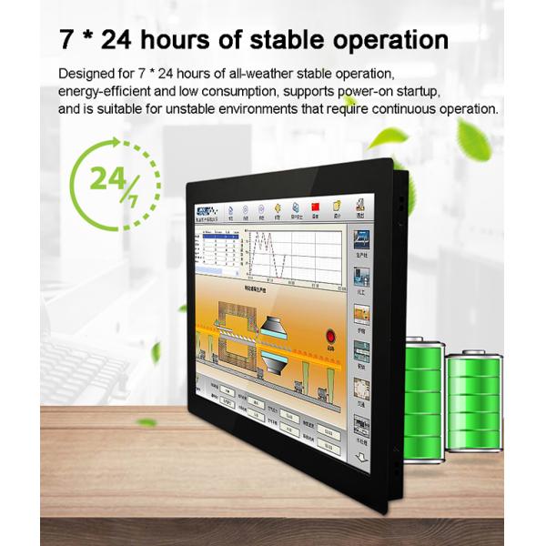 24 inch Embedded Industrial Computer IP65 Waterproof 1000 Nits High Brightness Wall Mount Capacitive Touchscreen LCD Monitor for Kiosk