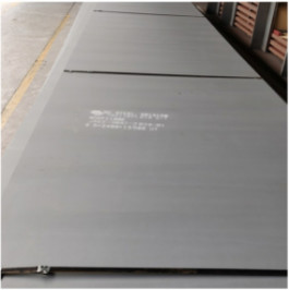 China SS410 Hot Rolled Sheet Metal wholesale
