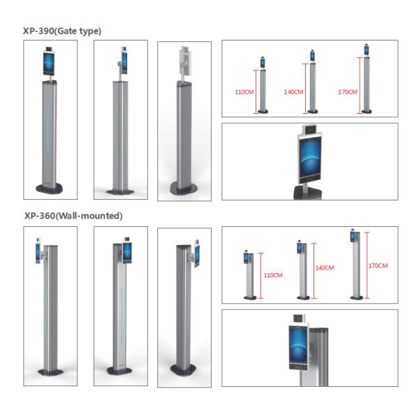 Temperature Measuring Column-body Temperature Detection Access Control Touch Screen Machine