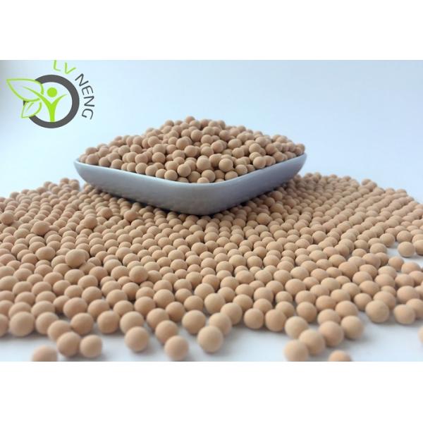KDHF Molecular Sieve Adsorbent For Sulfur Hexafluoride Gas Sf6 Protect GE ABB
