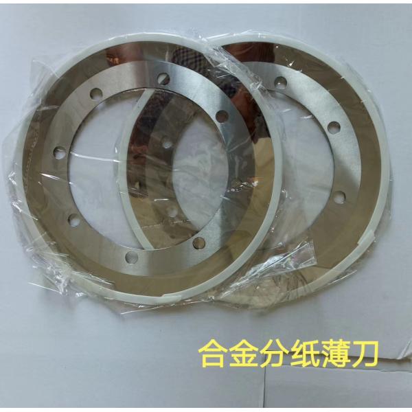 Paper Cutter Replacement Blade , Arc 9CrSi Paper Board Machine Dividing Knife