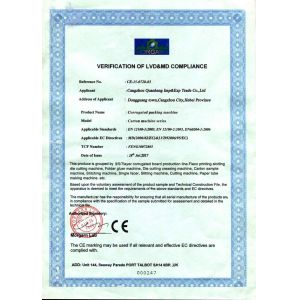 Cangzhou Quanheng Imp&Exp Trading Co.,Ltd. Certifications