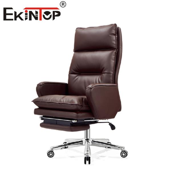 leather office chair