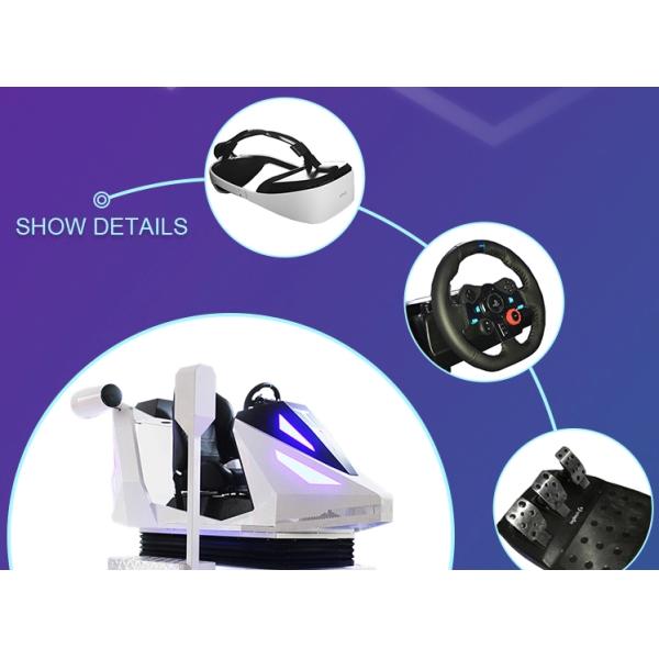 Full 3D Audio Car Driving Simulator , Amusement Park Virtual Reality Driving Simulator