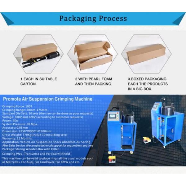 LR090615 Air Suspension Shock Absorber Star Pulse Land Rover Shock Absorber