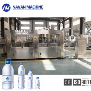 China Complete Line Water Filling Machine Automatic Filling Machine For Mineral Water Plastic Bottled wholesale