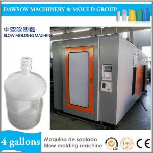 China Automatic Extrusion Blow Molding Machine for Plastic Pure Water Bottle 4 Gallon on sale