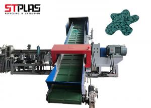 China High Speed Plastic Recycling Pellet Machine Rolled LDPE Film Plastic Pellet Extruder wholesale