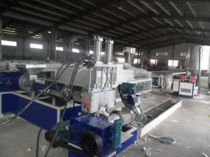 China LDPE / HDPE Film Recycled Granule Single Screw Extruder wholesale