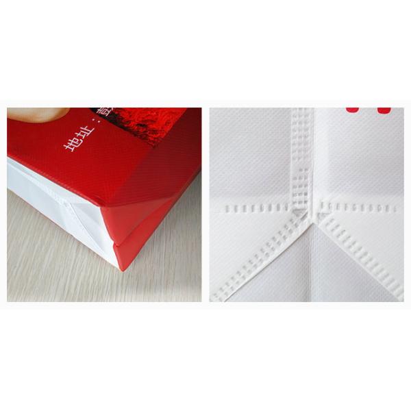 Laminated Non Woven Bag Green Color Pp Non Woven Shopping Bags Use For Shopping And Promotion Non Woven Fabric Carry Bag