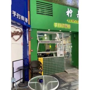 Night-Optimized Folding Window Design Enhancing Lunar Illumination with Low