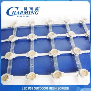 China Lightweight DC12V LED Mesh Display , Multiscene LED Curtain Video Wall wholesale