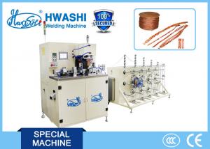 China Braided Wire Electrical Welding Machine on sale