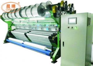 China Industrial Polyester Fibre Net Bag Machine For Car Black Elastic Mesh Making wholesale