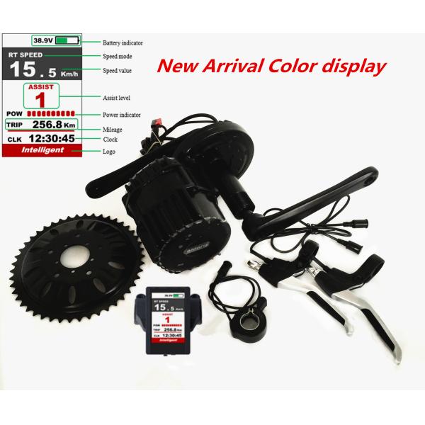 Bafang 8fun Electric Bike Mid Motor 48v 500w With Waterproof Cable