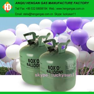 China birthday helium balloons tank on sale
