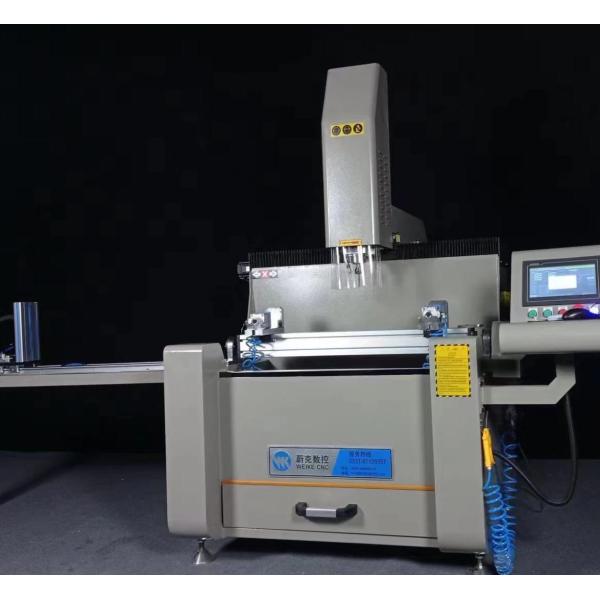 CNC Milling Machine Aluminium Door And Window Making Machine