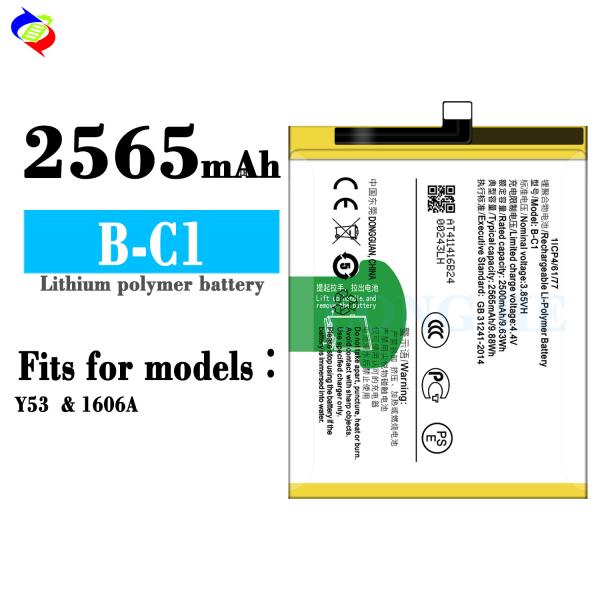 B-C1 Cell Phone Replacement Rechargeable Batteries for Vivo Y53i Mobile-phone Models