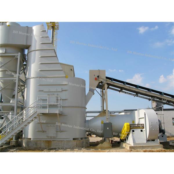 Concrete Mixing Station For Water Conservancy / Electric Power / Bridges Projects