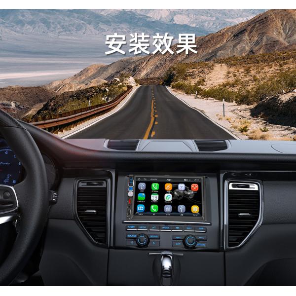 Creatall 7-Inch Dual Reel Reverse Camera MP5 Player for Bluetooth Central Control Screen CarPlay Navigation Android Auto Mirror