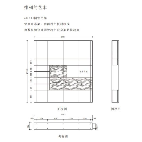 Black Aluminum Metal Rack Storage Shelf Floating Shelves For Living Room