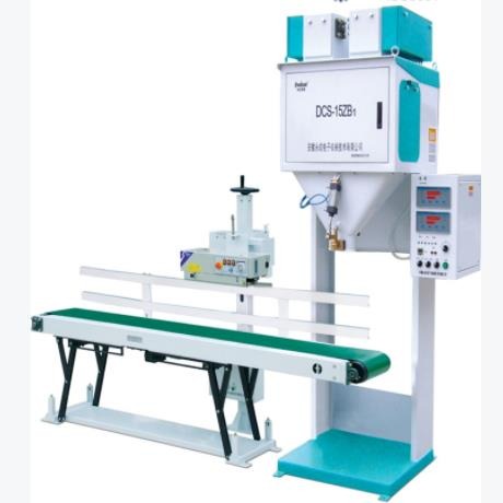 Automatic Date Printing Packing Scale Equipment Quantitative Weighing And Packing Machines