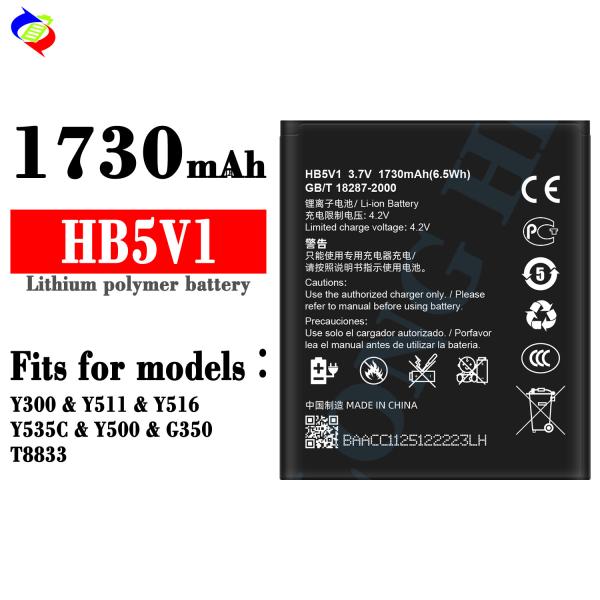1730mAh HB5V1 18287-2000 Y516 Y518 mobile phone battery for huawei Y5ii battery rechargeable batteries