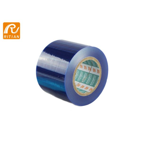 2-3 Colors Logo Print Surface Protection Film Roll For Window Glass 1.24m Width