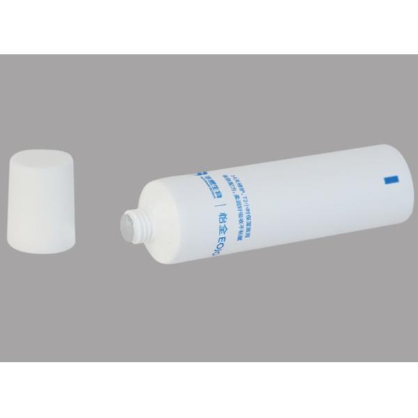 D25mm 20-60ml Custom Soft Plastic Cream Tube Packaging With Screw On Cap