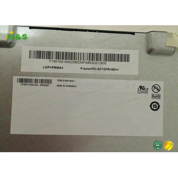 G156HTN02.1 15.6inch panel 1920×1080 high resolution AUO LCD Panel