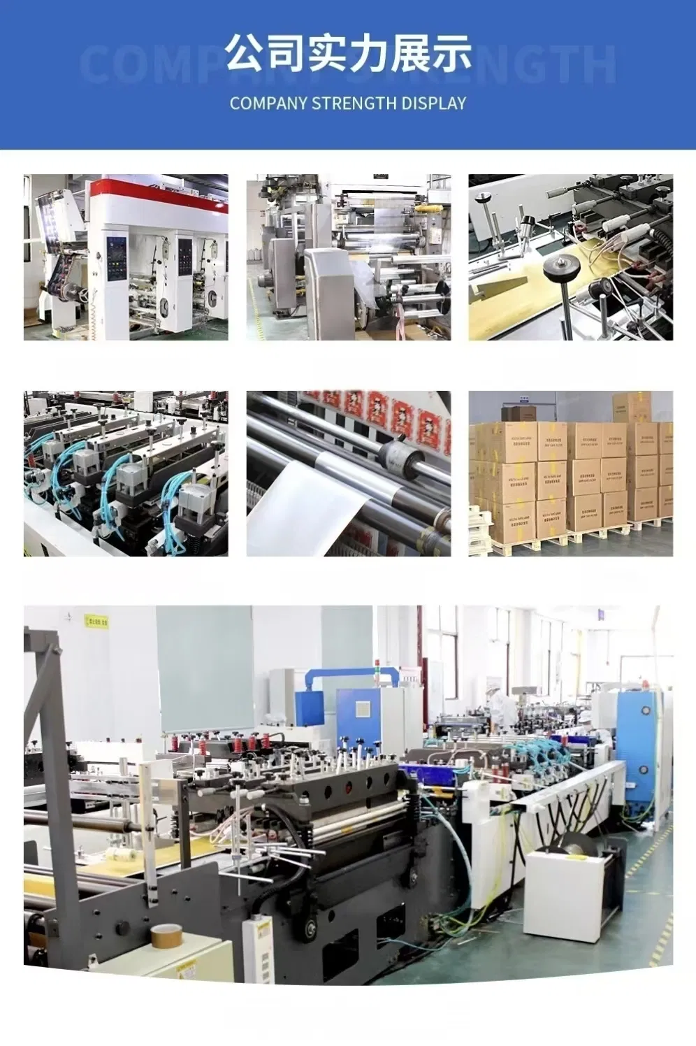 Bulk Discounts! Sustainable Coffee Packaging - Matte Finish &amp; Flat Bottom!