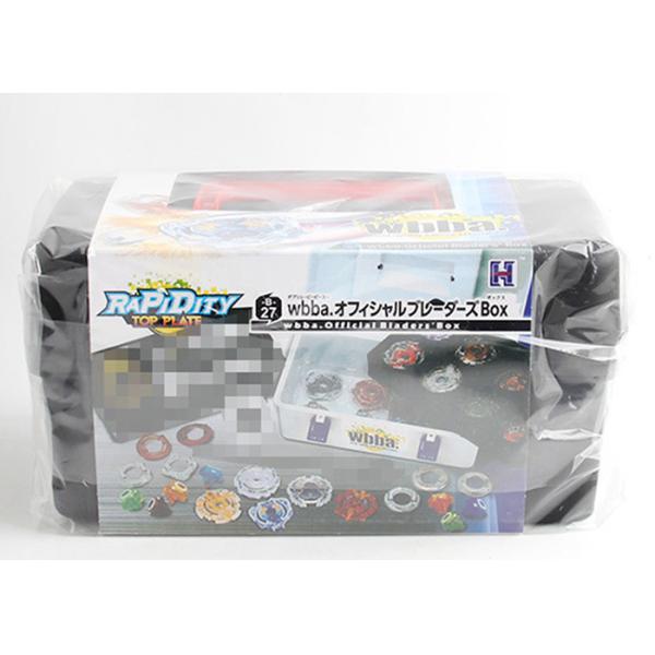 XD168-21 alloy bursting combat gyro constellation gyro storage toolbox suitcase set