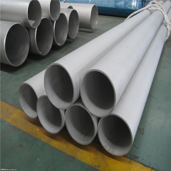 Large Diameter ASTM A240 SUS316 Stainless Steel Pipe High Strengthening