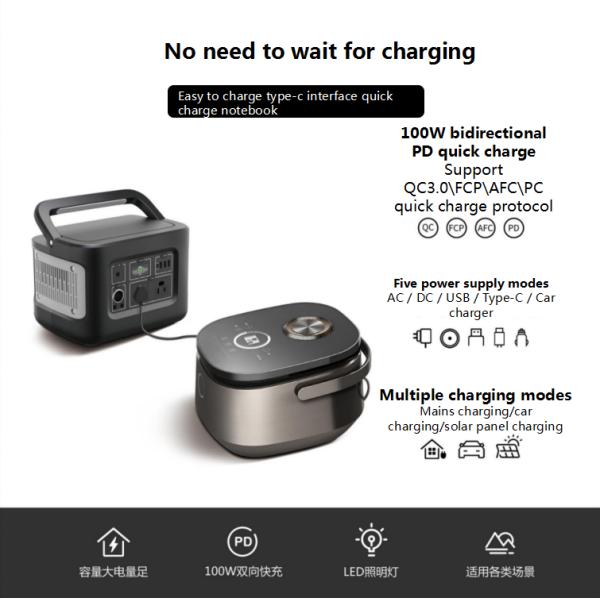 20A Indoor Outdoor Portable Power Bank 600W Power Station