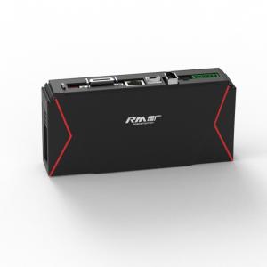 China RobustMotion RM-CEU Drive and Control Integrated Control Unit, Fast Response to Motion Commands wholesale