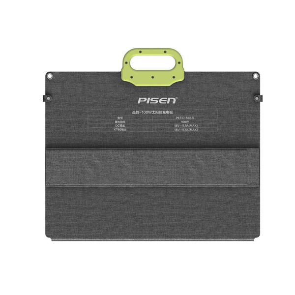 100W Portable Flexible Monocrystalline Solar Panels 7.4KG