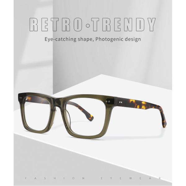 Classic Square Acetate Eyeglass Optical Frame For Men And Women