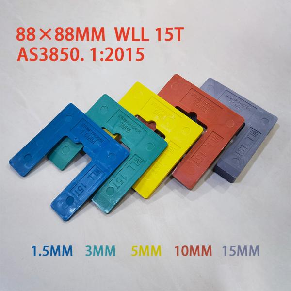 Customized Colour 5mm Plastic Packers Window And Door Installation 90x90mm Square