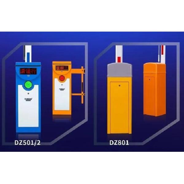 10 Million MTBF 100% Duty Cycle Parking Barrier Gate TCP IP