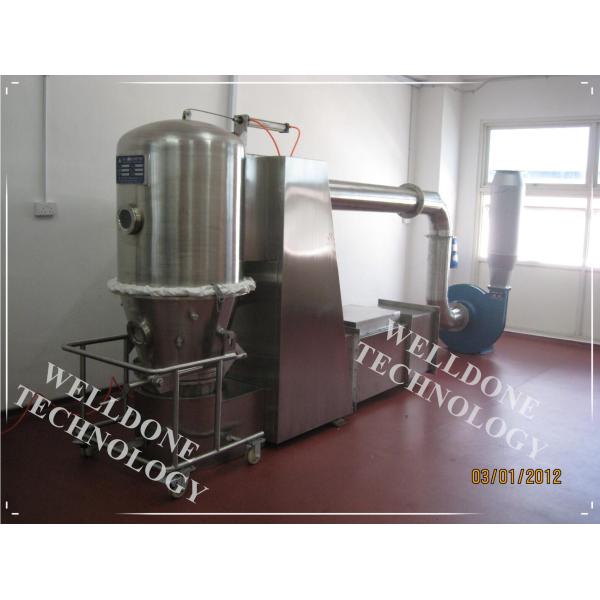 Pharmaceutical Granulating Vertical Fluid Bed Equipment Dryer
