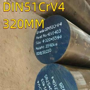 China 51CrV4 Spring Steel Round Bar 50CrV4 Gade 320mm Diameter 50HF Requirement on sale