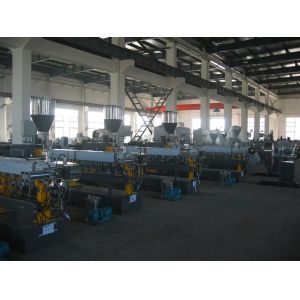 Nanjing Yongjie Qixin Machinery Equipment Co.,Ltd